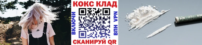 Купить наркотик аптеки Энгельс Гашиш  Конопля  БУТИРАТ  Меф мяу мяу 