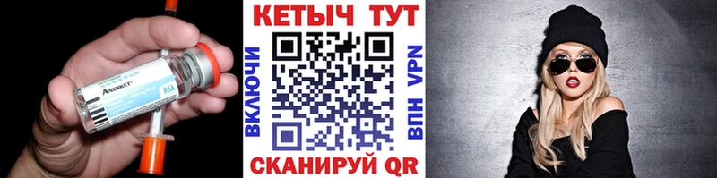 OMG зеркало  Энгельс  КЕТАМИН ketamine 