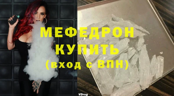 наркотики Магадан