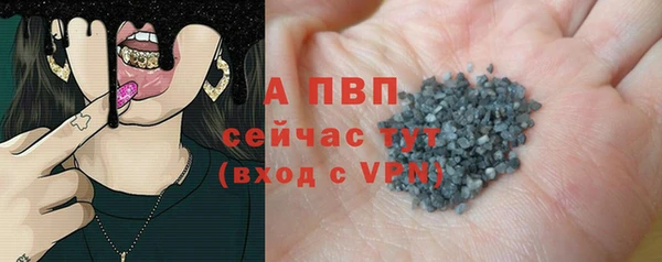наркотики Магадан