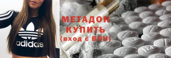 гашик Магас