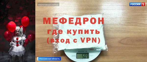 наркотики Магадан