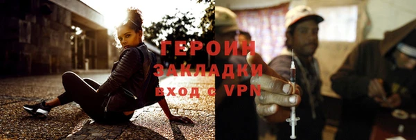 альфа пвп VHQ Майский