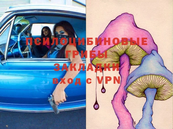 наркотики Магадан