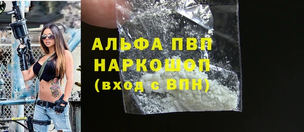 наркотики Магадан