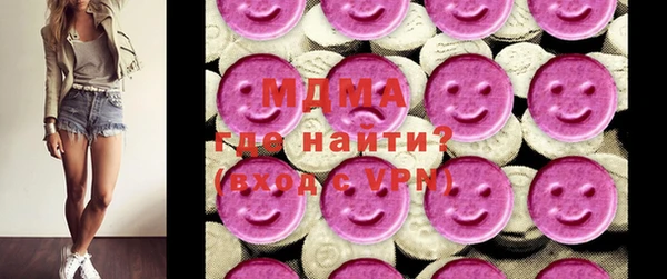 альфа пвп VHQ Майский