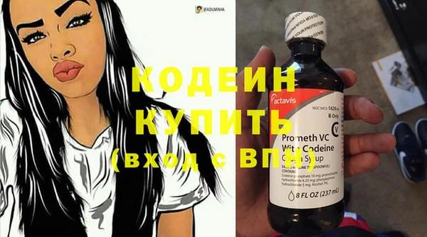 гашик Магас