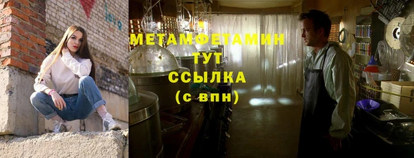 наркотики Магадан