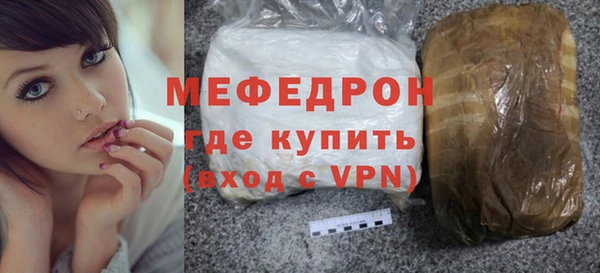 наркотики Магадан