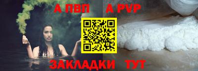мяу мяу мука Гусев