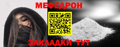 гашишное масло Гусиноозёрск