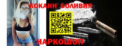 мяу мяу мука Гусев