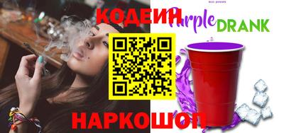 мяу мяу мука Гусев