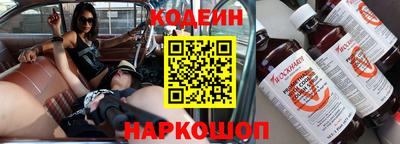 мяу мяу мука Гусев
