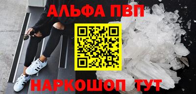 гашишное масло Гусиноозёрск
