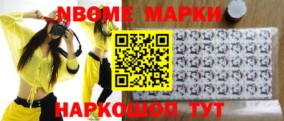 мяу мяу мука Гусев