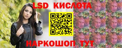 кокаин премиум Гусь-Хрустальный
