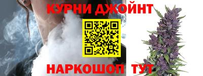 бутират Беслан