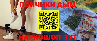 кокаин премиум Гусь-Хрустальный
