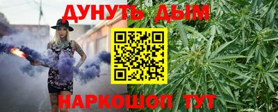 кокаин премиум Гусь-Хрустальный