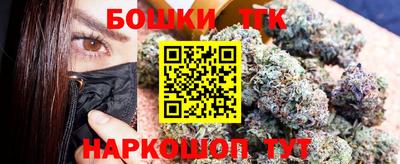 мефедрон VHQ Берёзовский