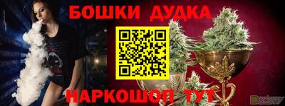 мефедрон VHQ Берёзовский