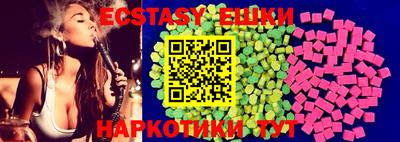 кокаин премиум Гусь-Хрустальный