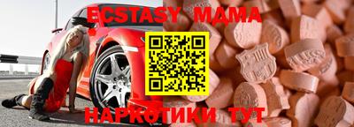 гашишное масло Гусиноозёрск