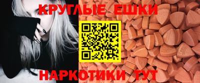 мяу мяу мука Гусев