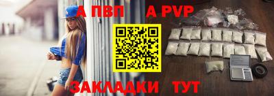 гашишное масло Гусиноозёрск