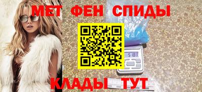 гашишное масло Гусиноозёрск