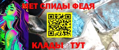 мяу мяу мука Гусев