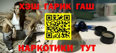 мяу мяу мука Гусев