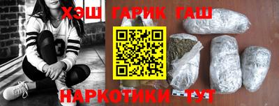 мяу мяу мука Гусев