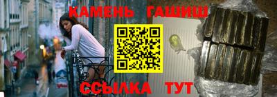 мяу мяу мука Гусев